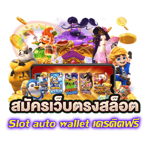 GUC789ALL