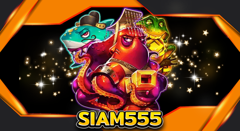 SIAM555