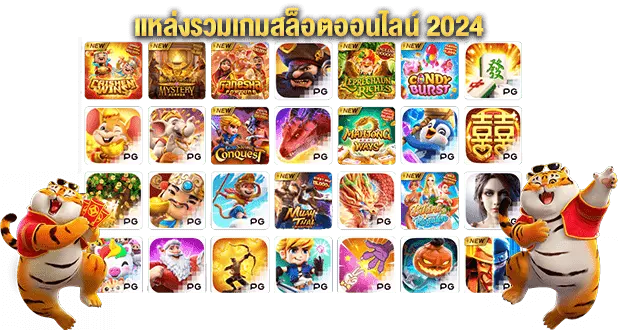 คีย์หลัก CHOKDEE888
